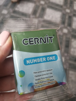 Полимерная глина запекаемая Number One, 56 г, 645 оливковый, Cernit #101, Ксения С.