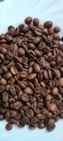 Кофе в зернах "SANTA BARBARA CUBA", 1 кг (Арабика 30%, Робуста 70%, Бразилия, Вьетнам, Куба) #90, Виталий Ш.