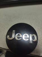 Наклейки на диски пластиковые рельефные 60 мм 4 шт / Стикеры на колпачки дисков Jeep черные #7, Сергей С.
