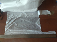 Пакет майка полиэтиленовый для ПВЗ, 28х50 см, 100 шт #4, Александр К
