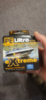 Плетеный шнур для рыбалки AQUA PE ULTRA EXTREME 1,00mm (цвет синий) 150m #65, Макс И.