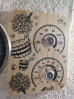 Термометр-гигрометр д/бани и сауны "Веники и шайка" #2,  MIKHAIL