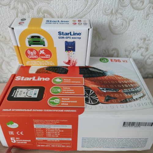 Starline lte. STARLINE GSM+GPS мастер 6. STARLINE e96 BT GSM GPS. STARLINE e96 v2 BT 2can+4lin. Опциональный модуль STARLINE GSM+GPS мастер-6 для сигнализаций e66 BT/e96 BT.