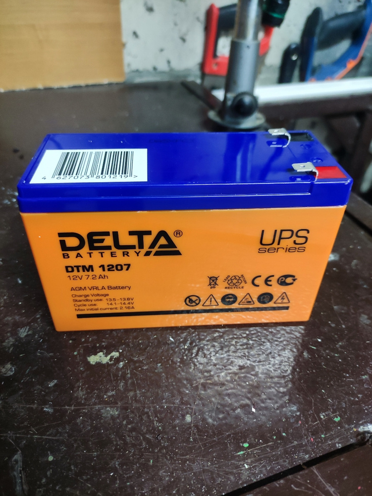 Dtm 1207 12v. Батарея Delta DTM 1207 12v 7,2ah. Delta Battery DTM 1207 12в 7.2 а·ч. Аккумуляторная батарея для ИБП Delta DTM 1207. Аккумулятор DTM 12в 7.2Ач (DTM 1207).