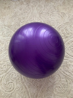 Фитбол, гимнастический мяч для занятий спортом, фиолетовый, 85 см, антивзрыв #33, Виктория К.