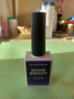 Гель лак для ногтей TNL Shine bright синий светоотражающий с блестками №5, 10 мл #126,  Юлия