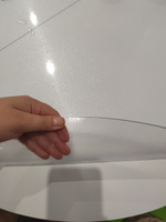 Гибкое стекло Stolstyle (рифленое) Круглое 90 см толщина 1,8 мм #85, Алена Л.