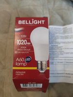 Лампа Bellight А60 12W 1020LM 3000K светодиодная,5шт. #2, Антон Б.