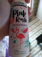 Детский дезодорант для девочек Deonica for teens Pink rush, спрей 125 мл #250, Виталий Н.