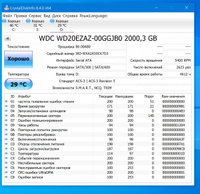 Western Digital 2 ТБ Внутренний жесткий диск (WD20EZAZ)  #10, сергей щ.