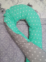 Декоративная наволочка на u-образную подушку для беременных140х90 см #2, Лидия К.