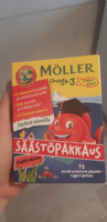 Омега 3 для детей и Д3 с малиновым вкусом Moller 72 рыбки #35, Людмила К.