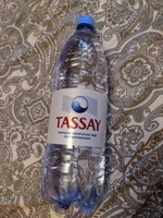 Вода негазированная Tassay природная, 6 шт х 1,5 л #149, Антон Д.