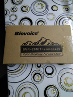 Аккумулятор холода гелевый, хладоэлемент для термосумки Biovoice BVR-20M многократного применения 1 шт #41, Дмитрий Л.