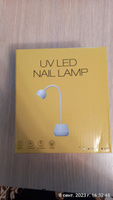 LED лампа для  сушки ногтей , гелевых типс и верхних форм, тюльпан 24 W #5, Татьяна Г.