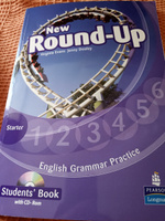 New Round Up Starter (English Edition) Student's Book + CD Комплект. | Эванс Вирджиния #4, Маргарита Г.