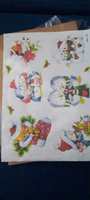Рисовая бумага для декупажа А4 ультратонкая салфетка 1630 Новый Год Рождество зима винтаж крафт Milotto #80, Евгения К.