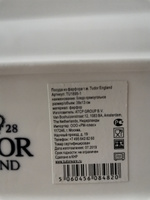 Блюдо сервировочное TUDOR ENGLAND прямоугольное, фарфоровое 39 х 13 см #80, Вероника К.
