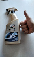 K2 Очиститель стекол автомобиля NUTA, спрей 750ml #4, Сергей Б.