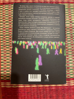 Закат империи доллара и конец "Pax Americana" | Кобяков Андрей Борисович #7, Елена П. 