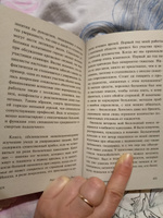 О смерти и умирании | Кюблер-Росс Элизабет #5, Ксения О.