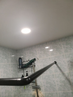 Карниз для ванной комнаты угловой KONONO, черный 260 см, держатель 12 пластиковых колец #6, Анна М.