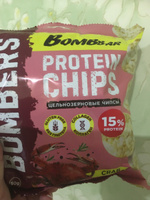 Bombbar Протеиновые чипсы (Краб) 4х50г / Protein Chips цельнозерновые без муки, сахара, глютена #1, Наталия К.