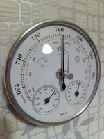 Барометр настенный с термометром и гигрометром THB9392S, серебристый #6, Алексей