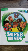 Super minds 2 ( 2 edition) : учебник + рабочая тетрадь + диск | Puchta Herbert #1, Яна П.