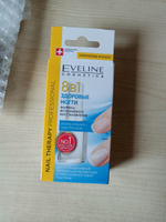 Eveline Cosmetics Здоровые ногти 8 в 1 Высокоэффективный Препарат для Регенерации и Укрепления ногтевой пластины, 12мл #79, элина п.