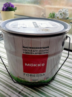 Алкидная пропитка для дерева Mokke Foressa палисандр 2,5л #7, Анна В.