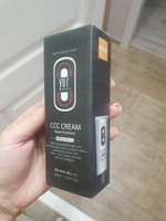 YU.R Корректирующий ССС крем Yu-r CCC Cream (medium) SPF50+ PA +++, 50 мл. #23, Алина К.