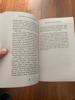 Олег Даль. Я инородный артист | Галаджева Наталья Петровна #3, Валентина С.