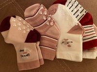 Носки для малышей #56, Наталья М.