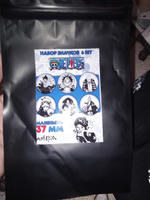 Значки на рюкзак Ван Пис One Piece аниме набор мерч #14, маримо ..