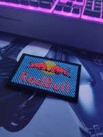 Нашивка, шеврон, патч (patch) Red Bull, размер 9,4*5,8 см, 1 шт. #38, Данил Н.