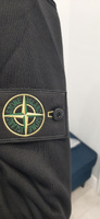 Свитшот Stone Island #32, Елена Б.