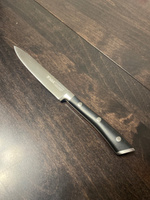 Нож кухонный TalleR TR-22305 универсальный 12,5 см #25, Ольга В.