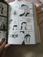 Naruto. Наруто. Книга 4. Превосходный ниндзя | Кисимото Масаси #63, Саша Б.