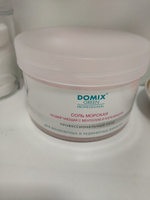 DOMIX GREEN PROFESSIONAL Соль морская размягчающая для маникюрных и педикюрных ванночек, 500гр #5, Алена