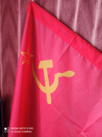 Флаг, РУСФЛАГ, Геральдика, СССР, 90*135см #2, Олег Р.