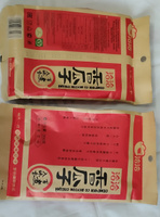 Семечки китайские Cha Cha со вкусом специй 2 упаковки по 200 гр #4, Ирина Б.