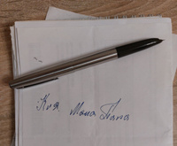 Aregano Ручка Перьевая, толщина линии: 0.3 мм, цвет: Синий, Черный, 1 шт. #72, Елена Б.