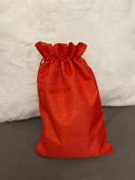 Мешочек для подарков. Цвет красный. Размер 30*20 см. Пакет тканевой. #4, Гуля
