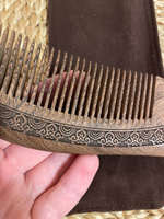 Расческа деревянная для волос, гребень массажный из натурального сандалового дерева #37, Екатерина Л.