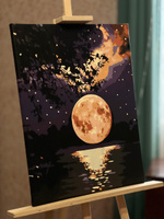 Картина по номерам 40х50 на холсте с подрамником "Лунная ночь" #22, Екатерина Л.