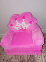 Кресло детское мягкое диванчик трансформер Розовая Прицесса #12, Никуфар М.