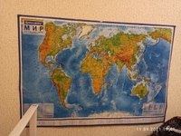 Карта мира настенная физическая на стену 101х66 см, 1:29М, с ламинацией, интерактивная, европодвес, Brauberg #8, Анна В.