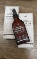 LADOR Масло для волос аргановое Premium Morocco Argan Hair Oil, 100 мл / корейская косметика / ладор #8, Наталья А.