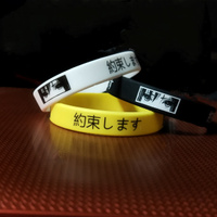 Набор силиконовых браслетов Аниме желтый / бижутерия для мужчин / украшения для женщин / парные браслеты на руку / комплект браслетов в подарок серии anime #49, Кристина Я.